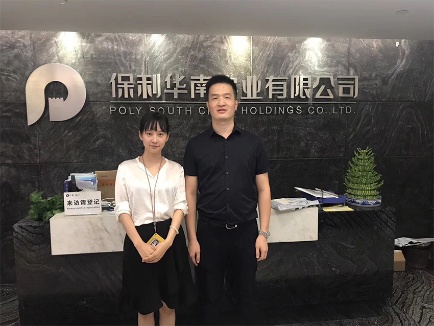鴻邦代理商標注冊，保障企業(yè)后期發(fā)展權益！