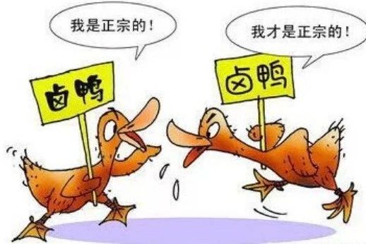 廣州知識商標(biāo)代辦